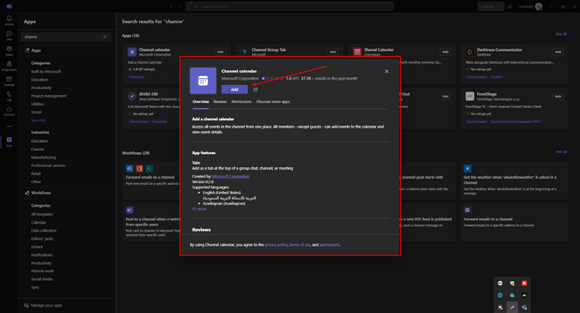 Adding Integrated Channel Calendar App.