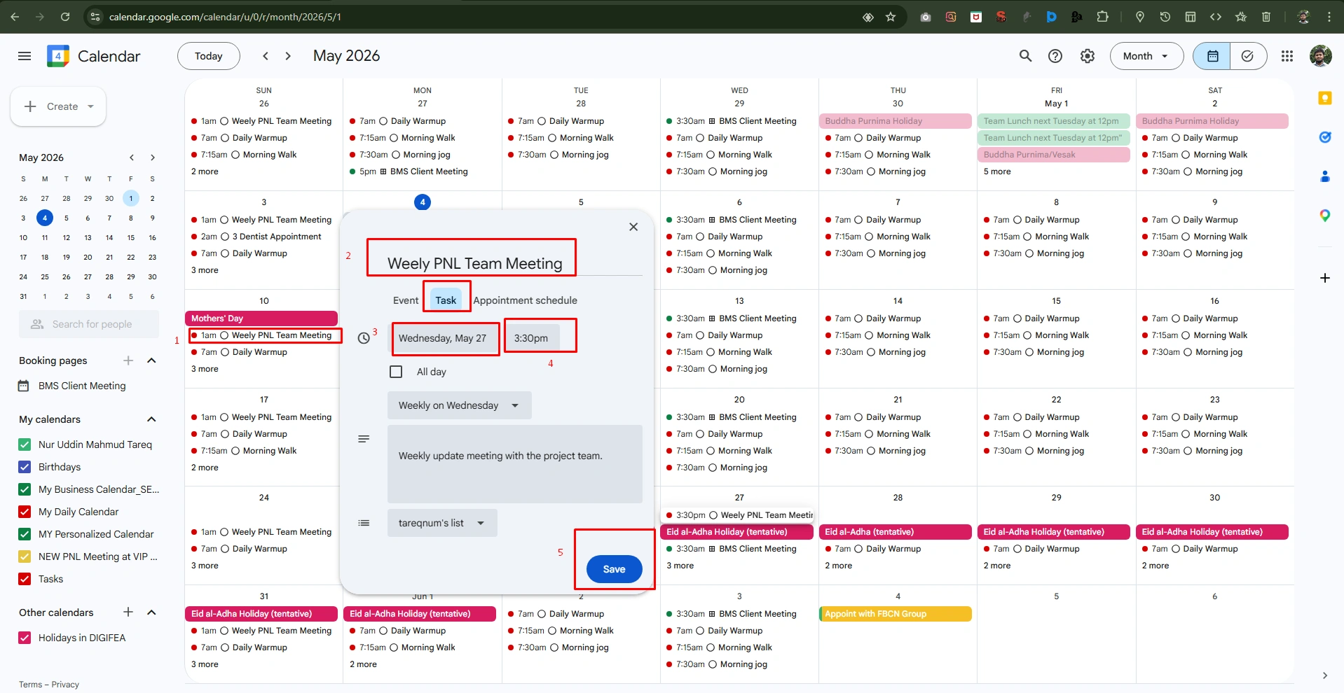 Duplicate Events 2